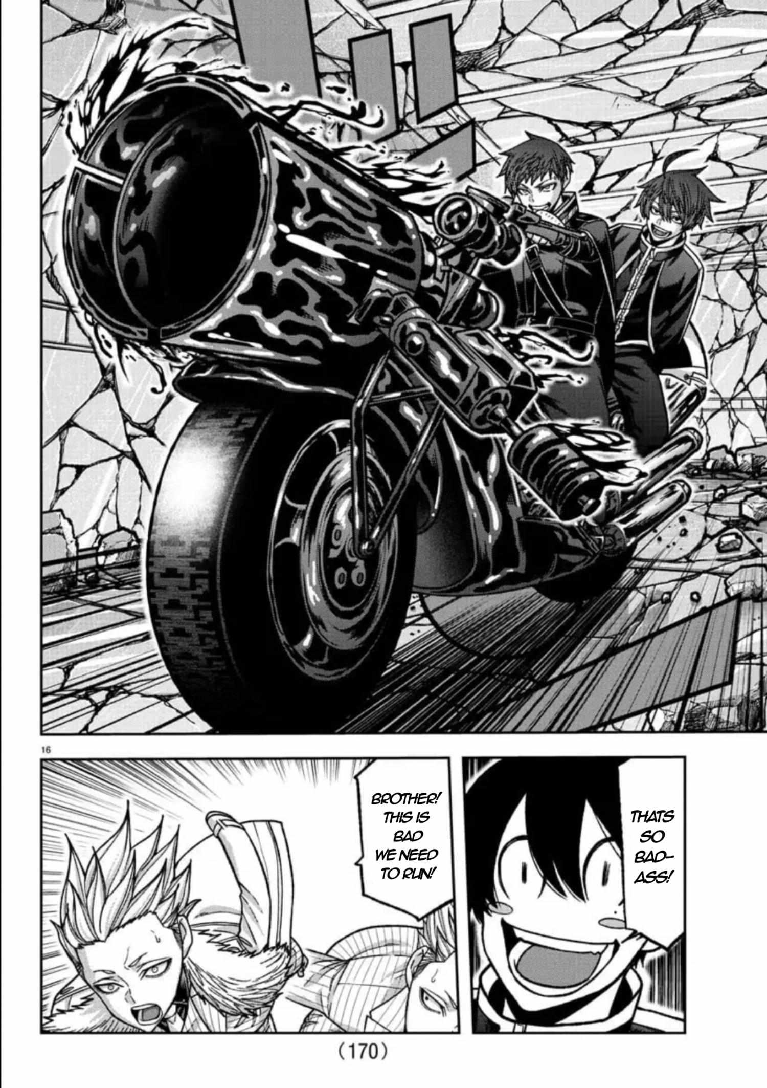 Page 18 of Chapter 154