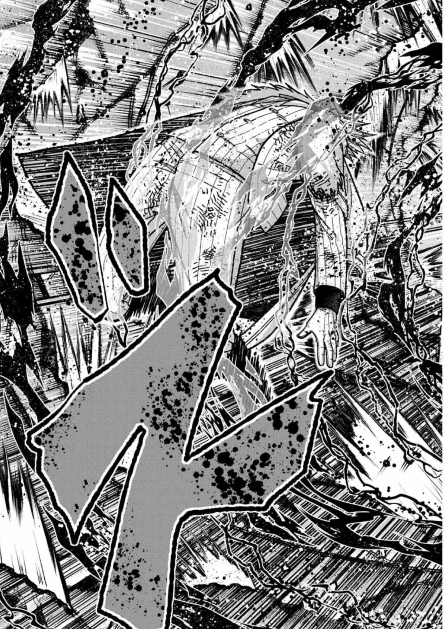 Page 21 of Chapter 154