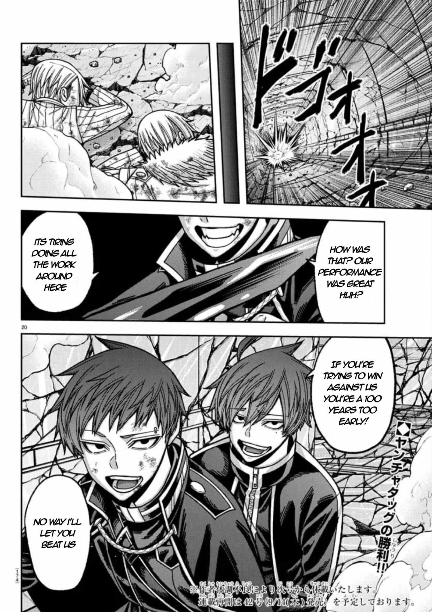 Page 22 of Chapter 154
