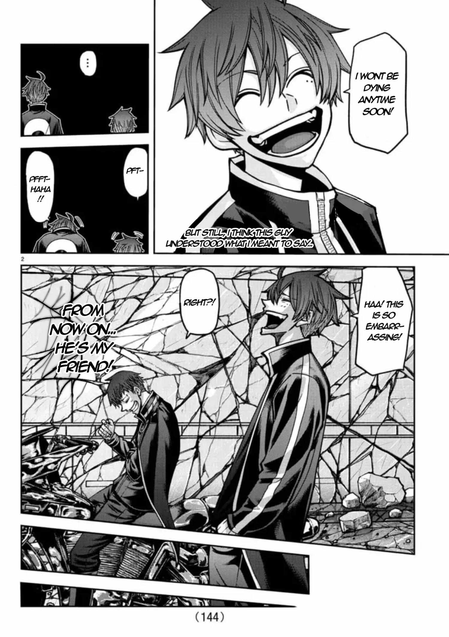 Page 3 of Chapter 155