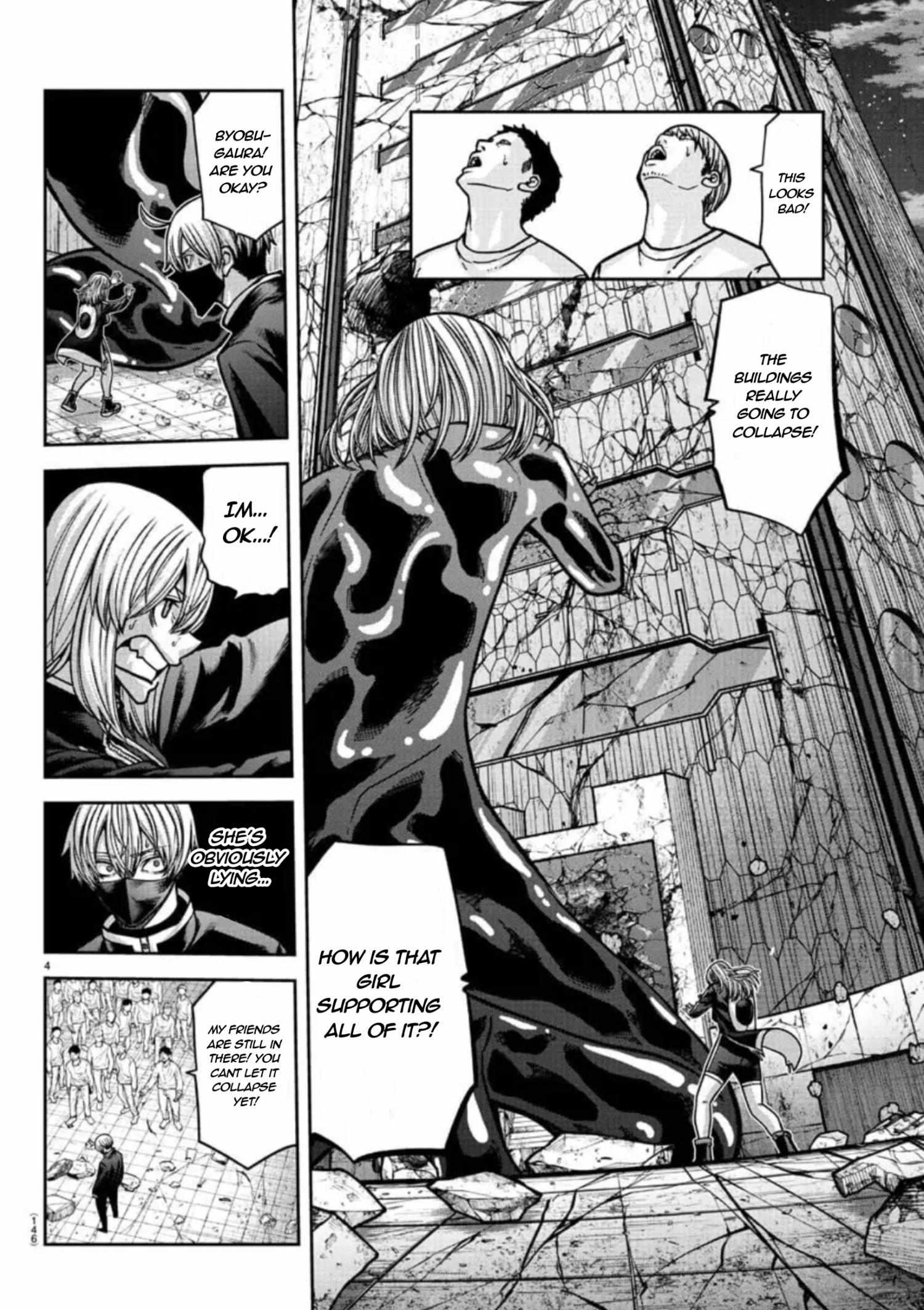 Page 5 of Chapter 155