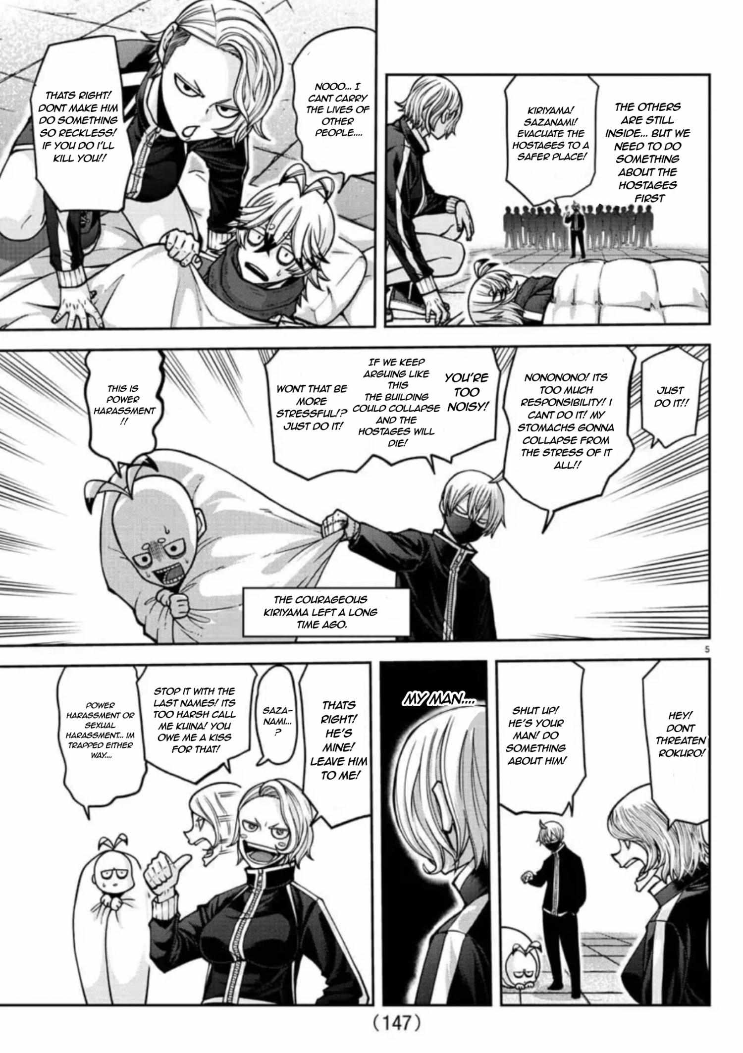 Page 6 of Chapter 155