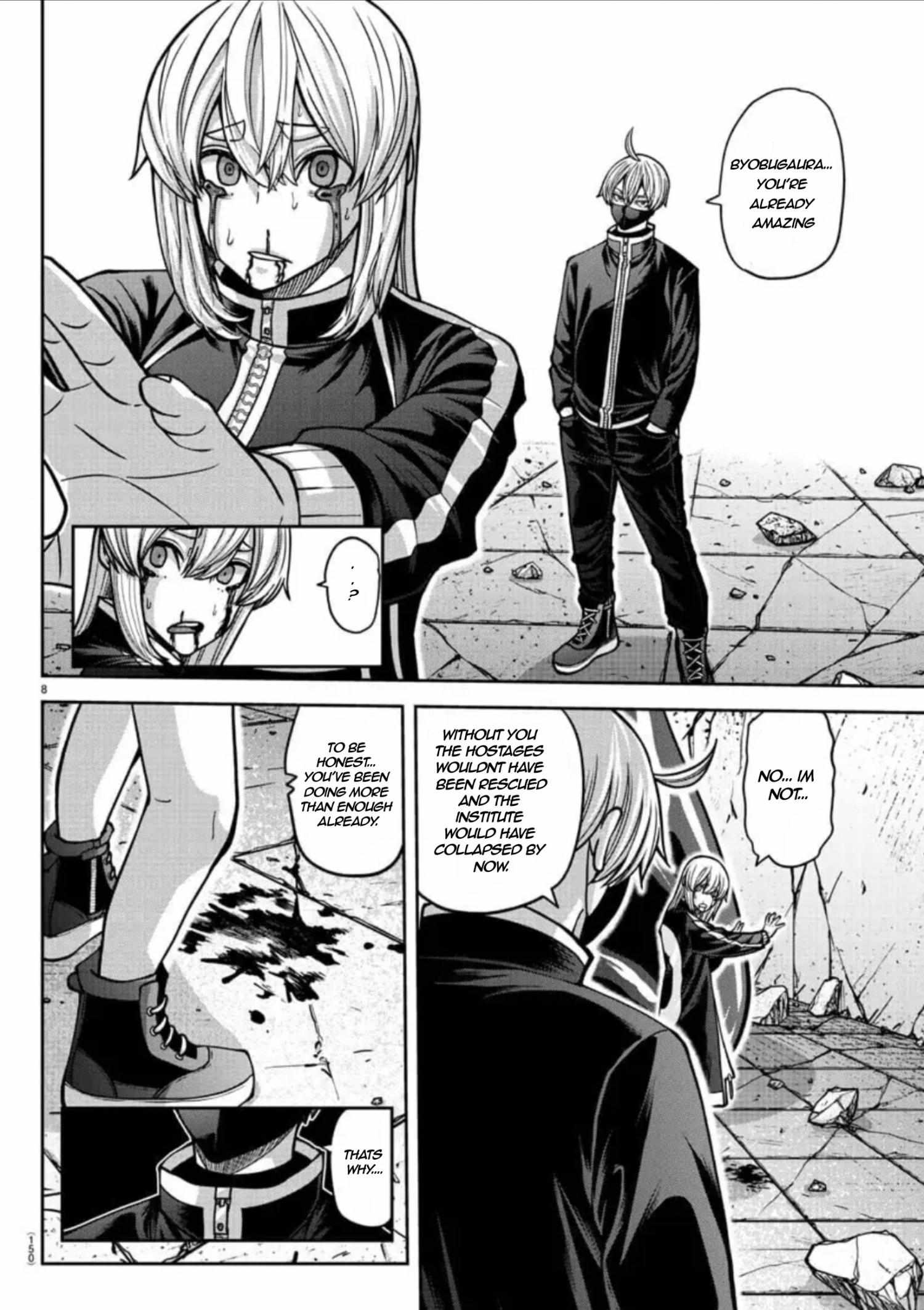 Page 9 of Chapter 155