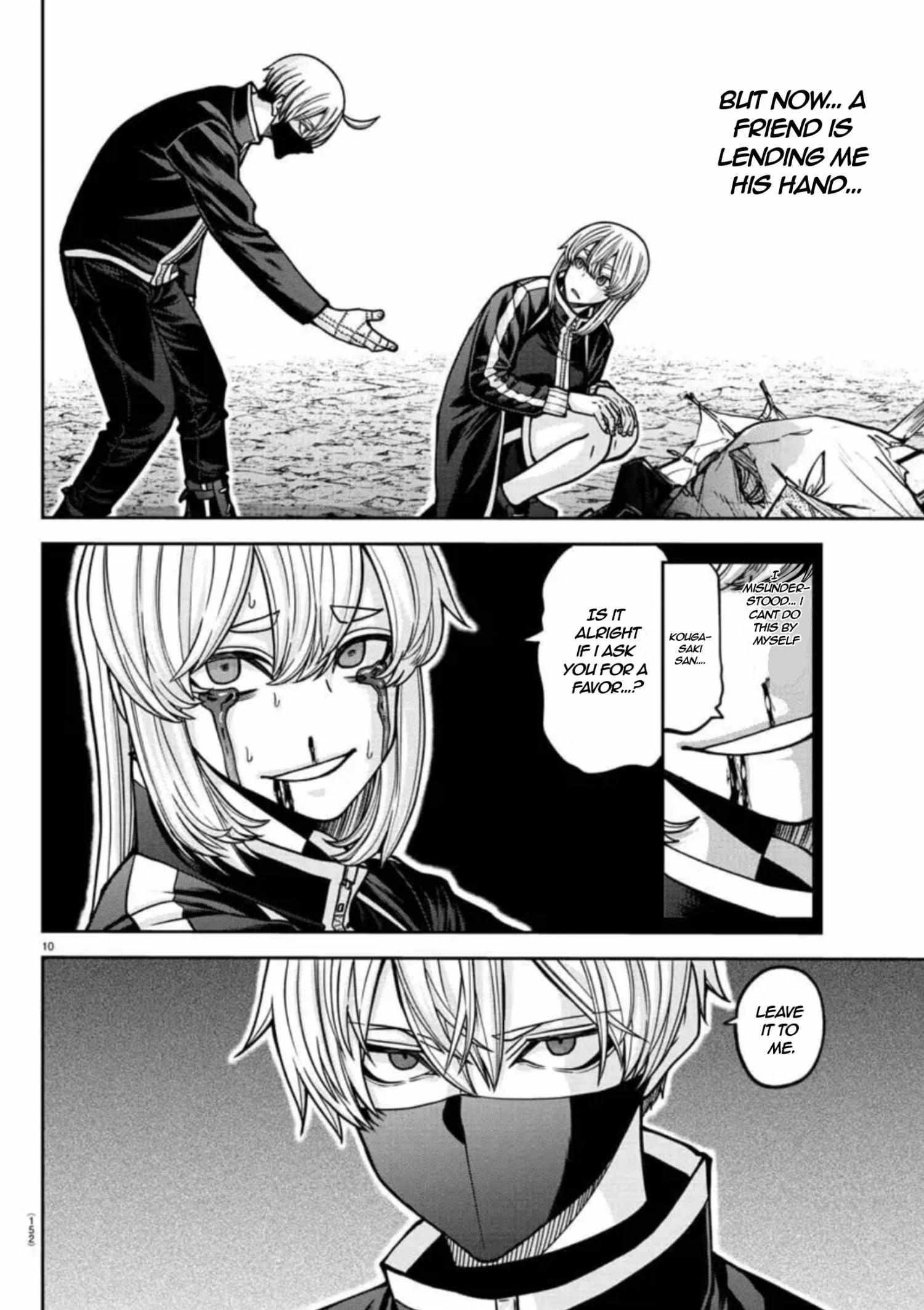 Page 11 of Chapter 155