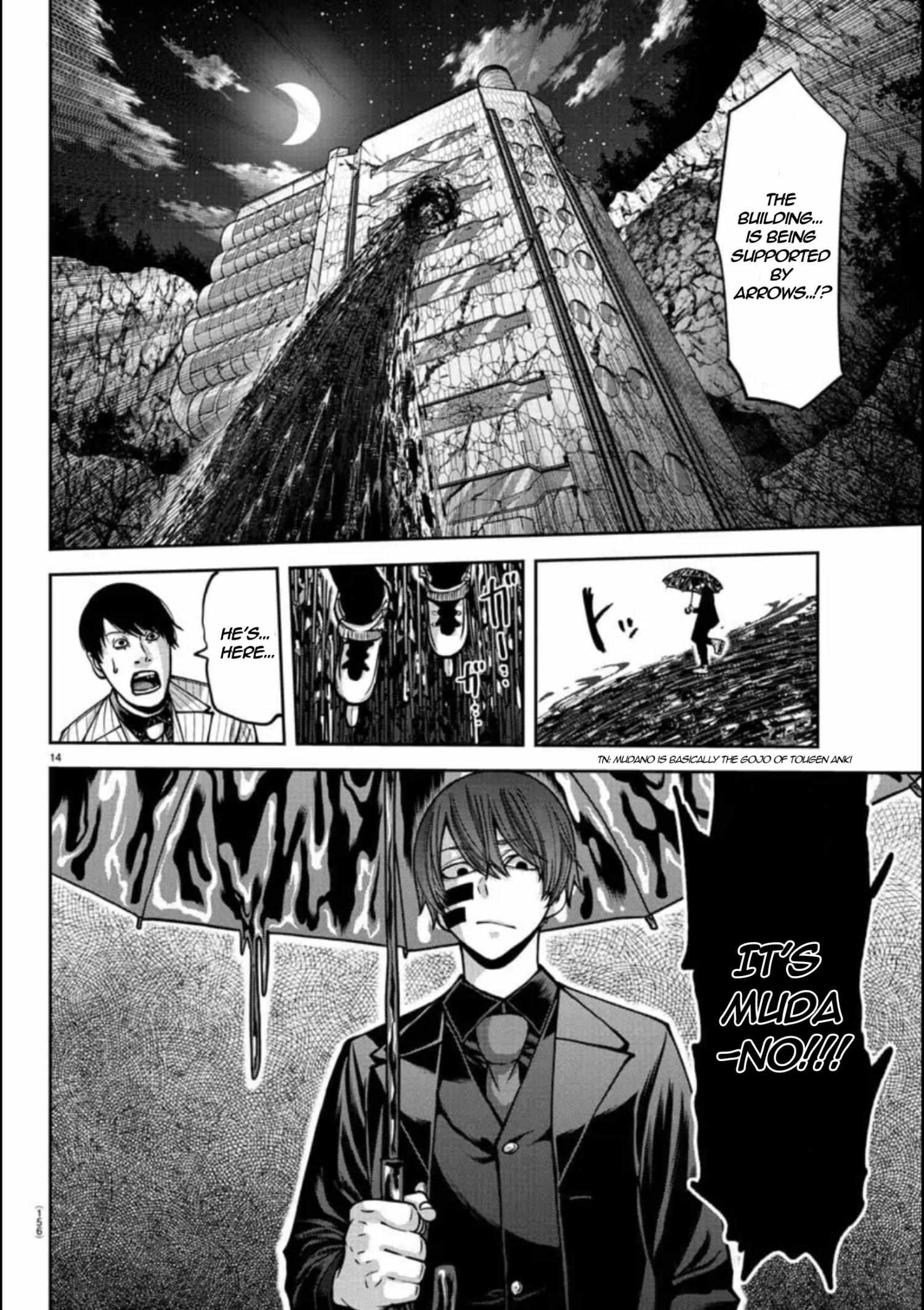 Page 16 of Chapter 155
