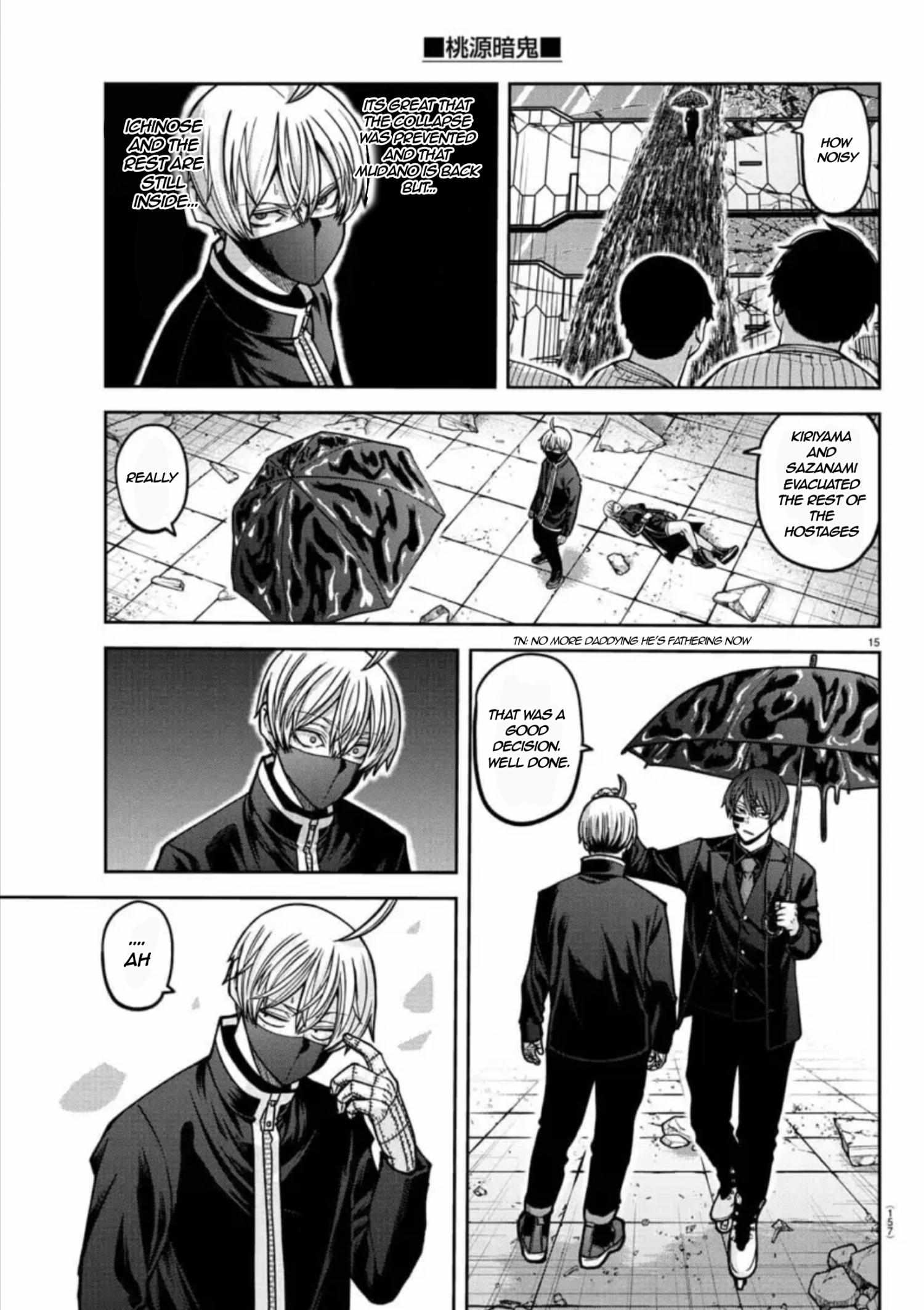Page 17 of Chapter 155