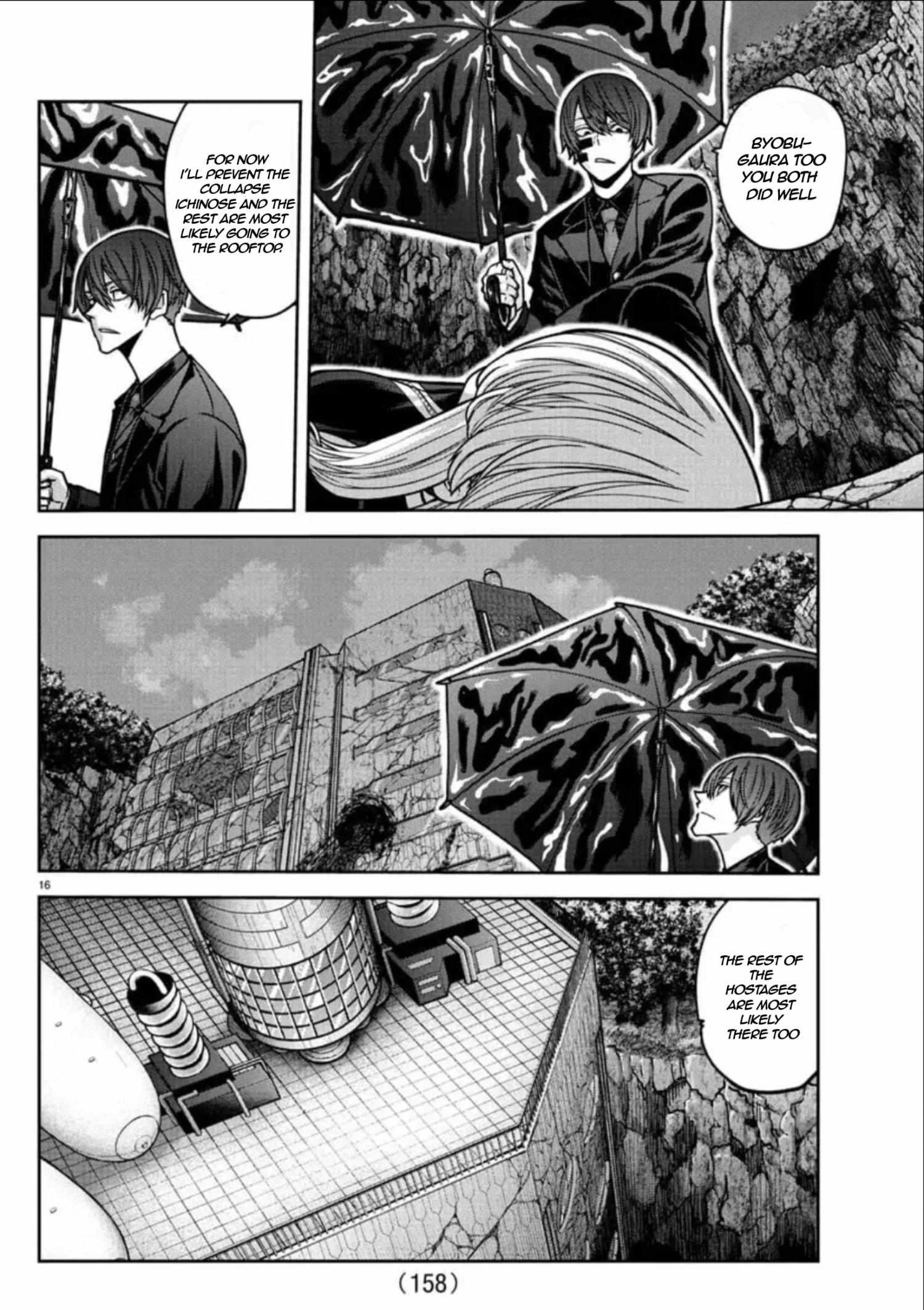 Page 18 of Chapter 155