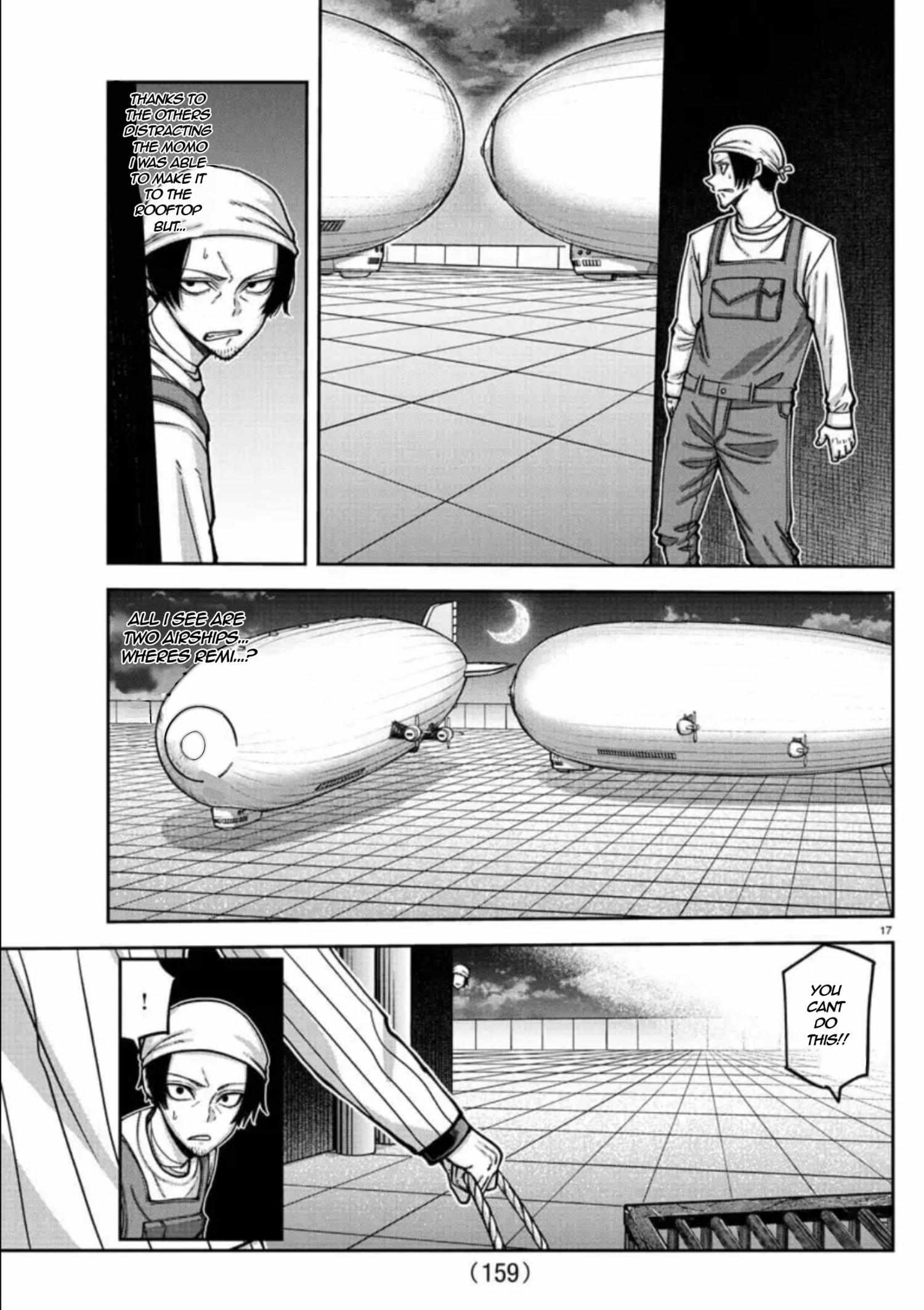 Page 19 of Chapter 155