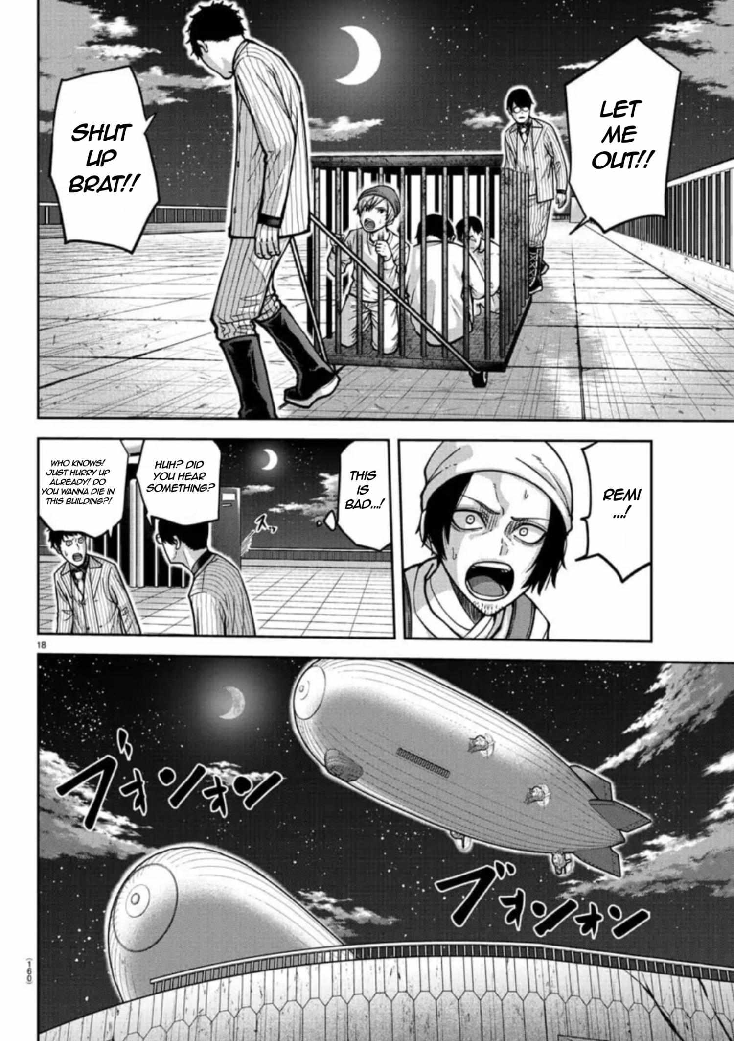 Page 20 of Chapter 155