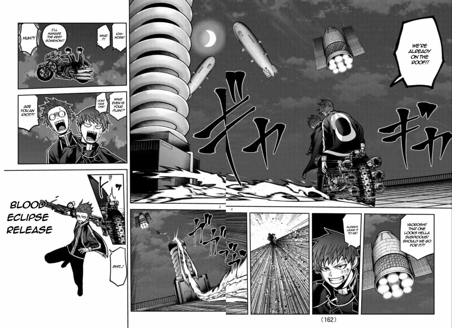 Page 3 of Chapter 156