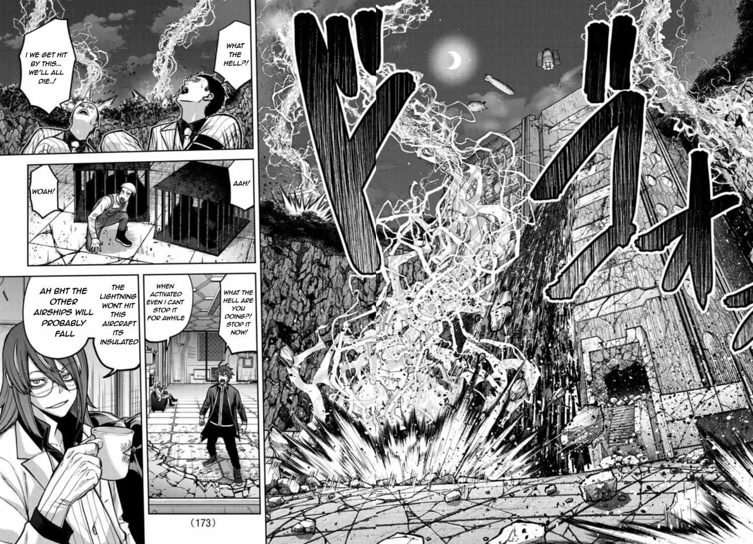 Page 12 of Chapter 156