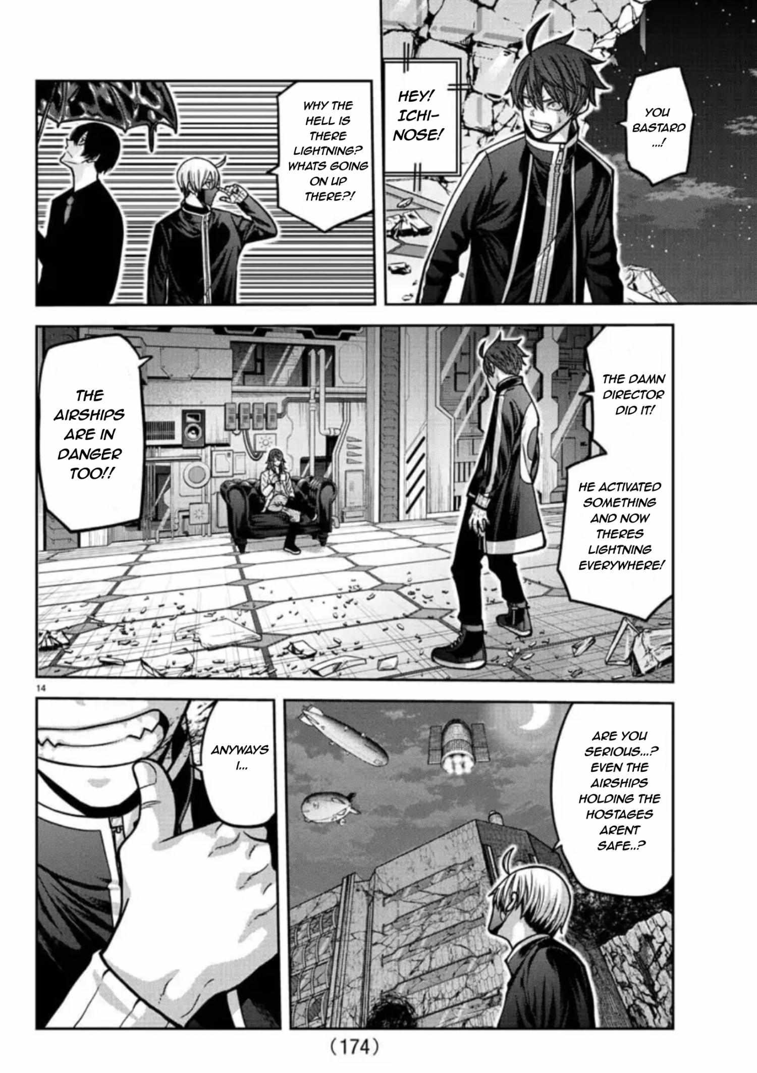 Page 13 of Chapter 156