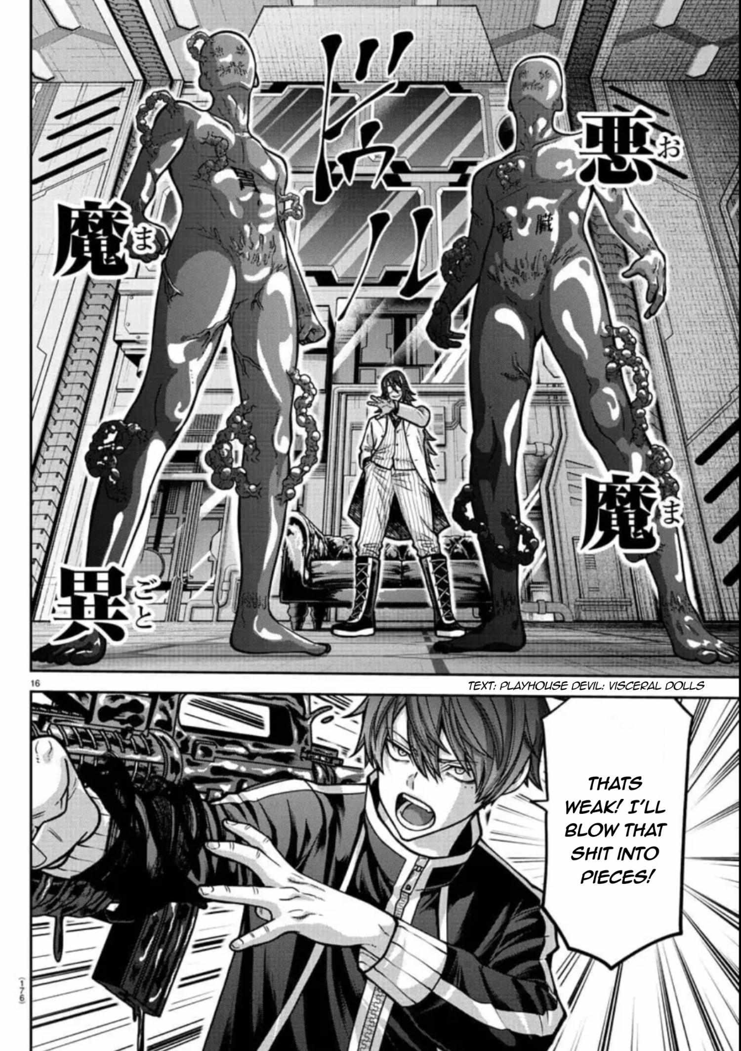 Page 15 of Chapter 156