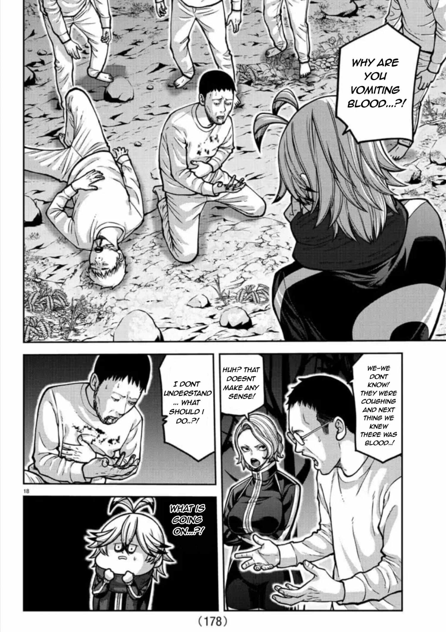 Page 17 of Chapter 156