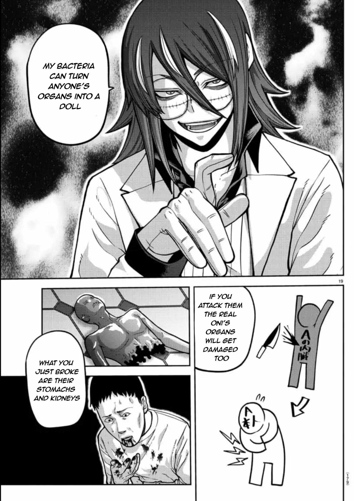 Page 18 of Chapter 156