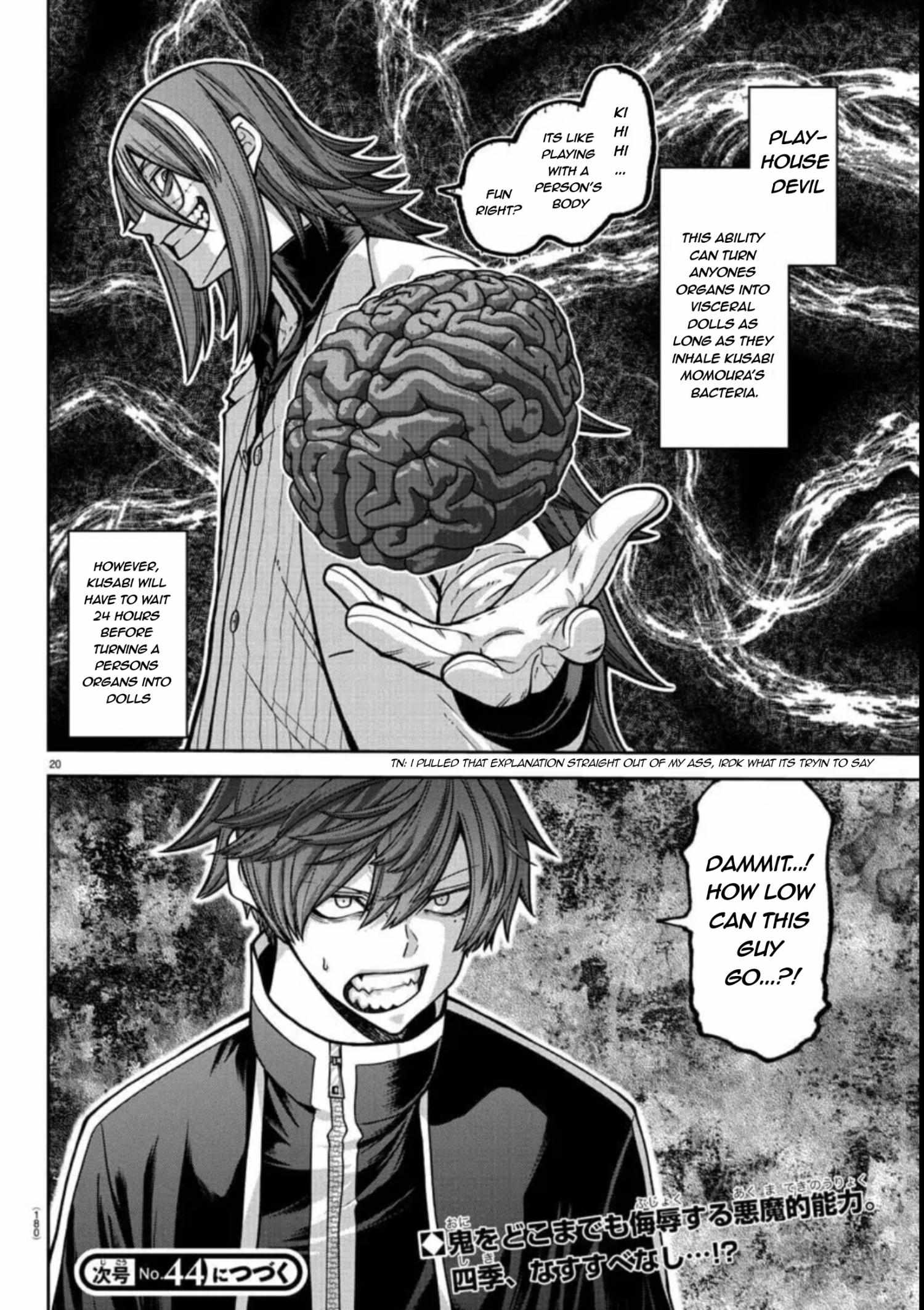 Page 19 of Chapter 156