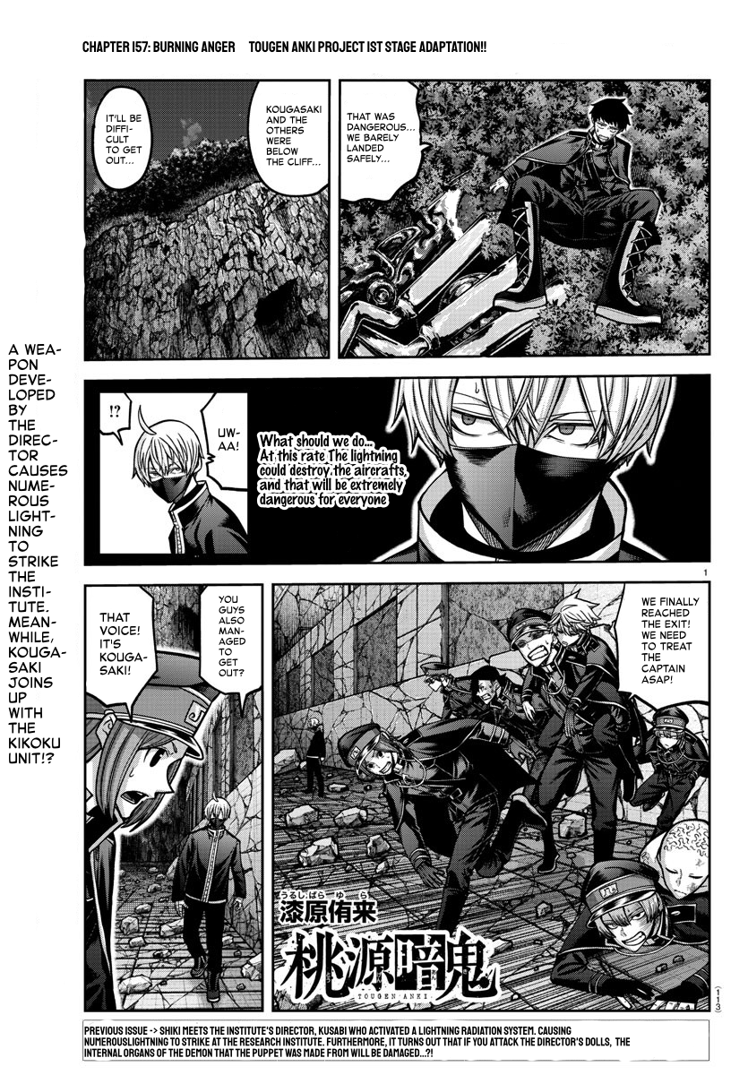 Page 1 of Chapter 157