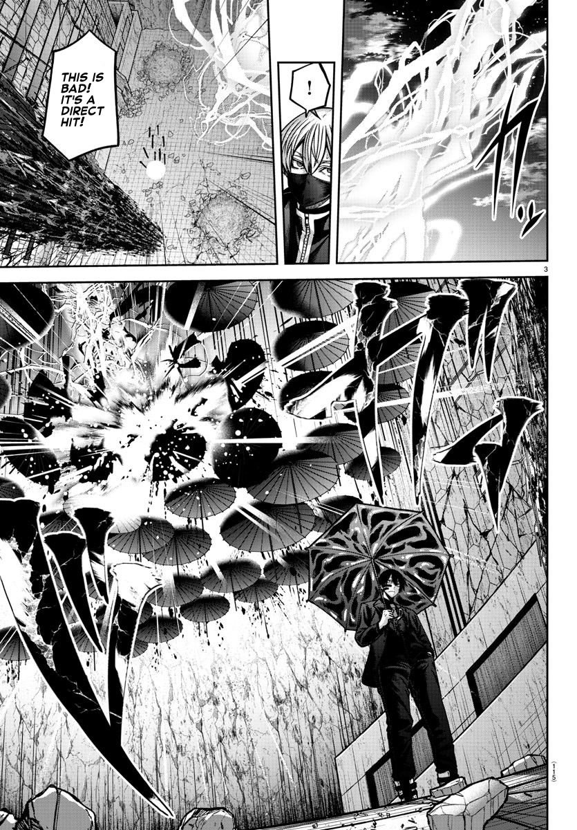 Page 3 of Chapter 157