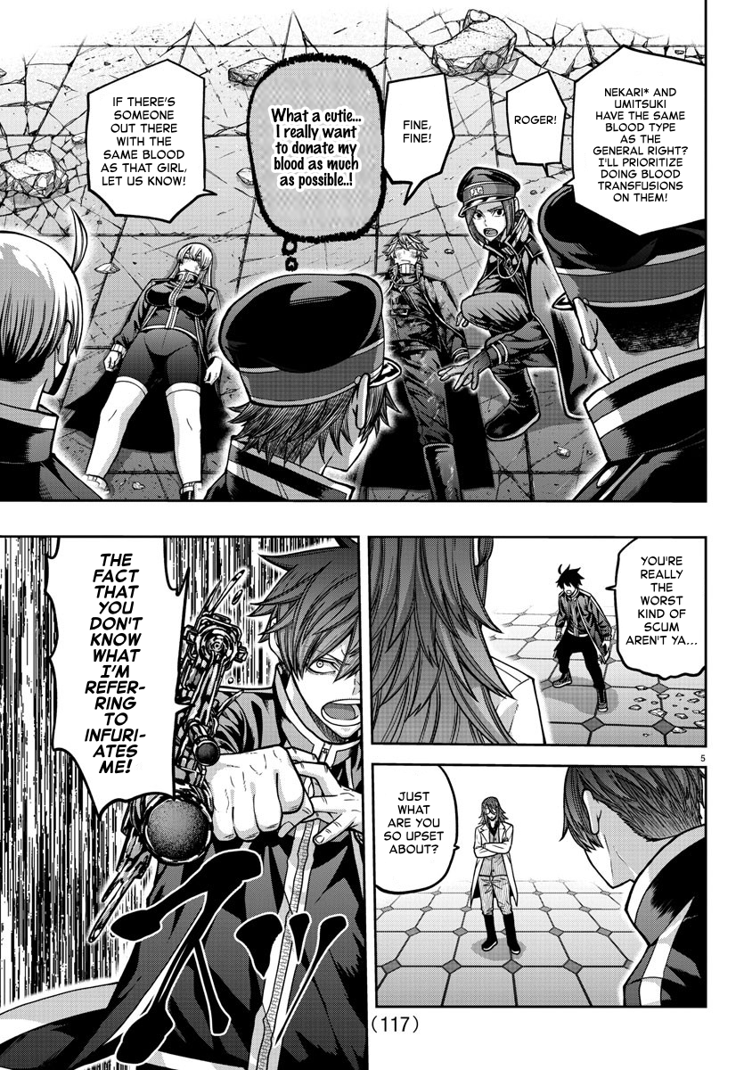 Page 5 of Chapter 157