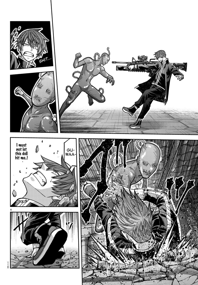 Page 6 of Chapter 157