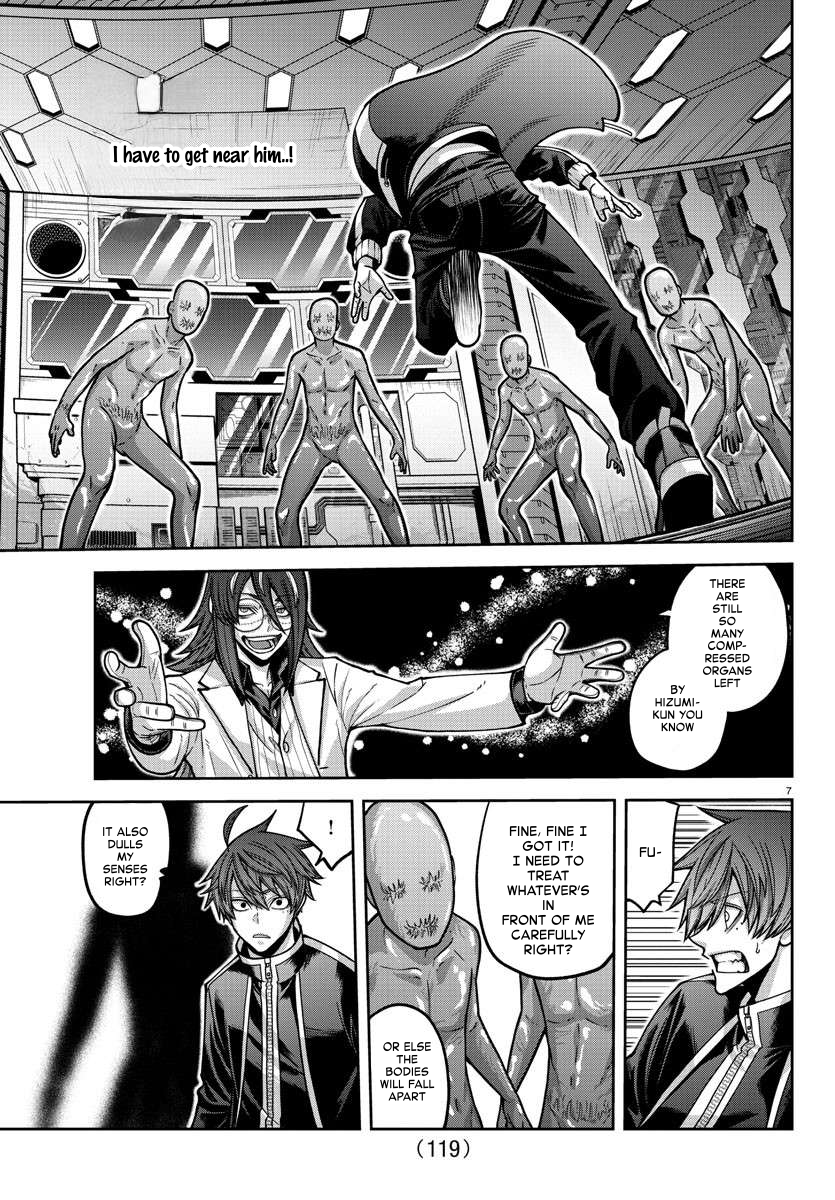 Page 7 of Chapter 157