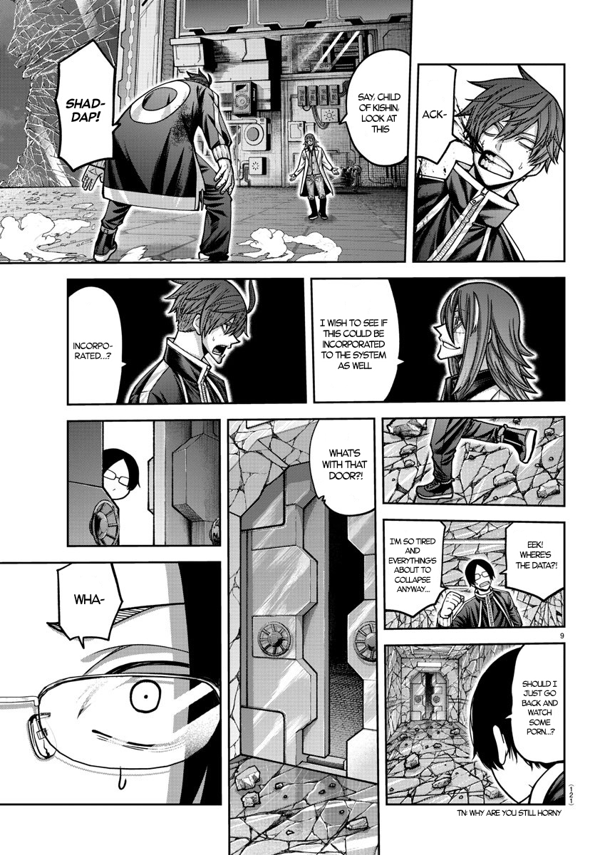Page 9 of Chapter 157