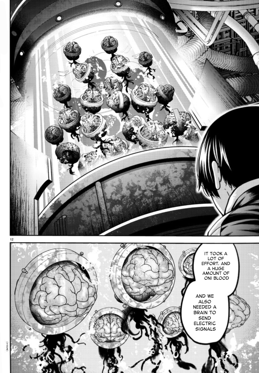 Page 12 of Chapter 157