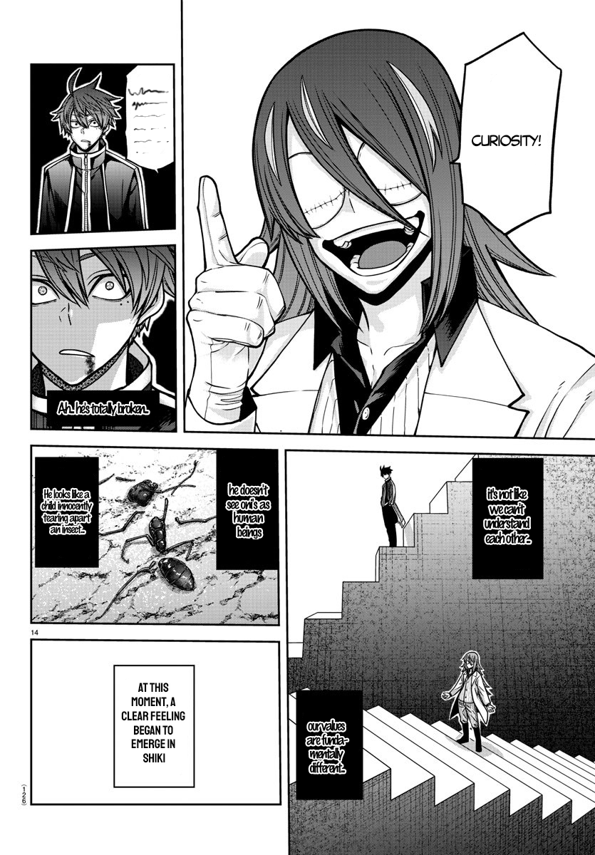 Page 14 of Chapter 157
