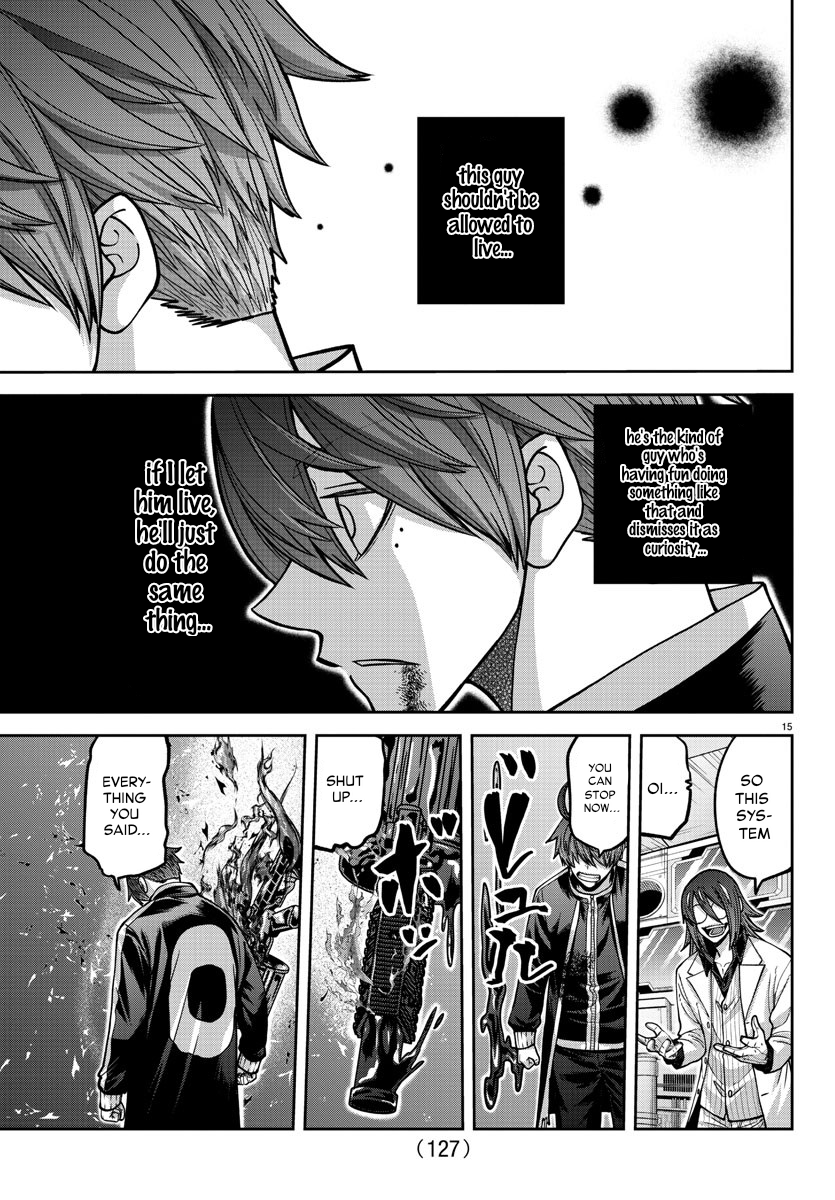 Page 15 of Chapter 157