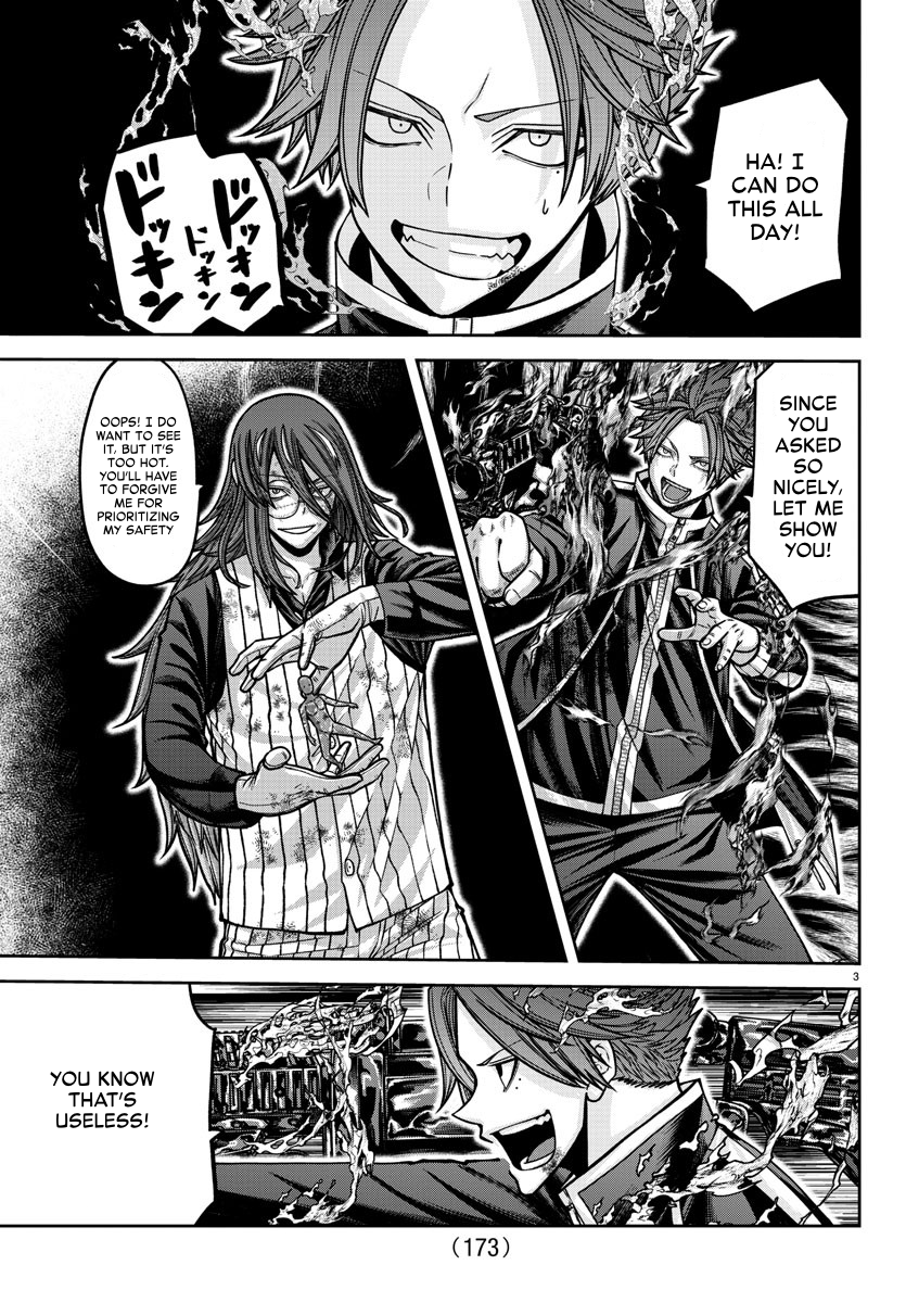 Page 3 of Chapter 158