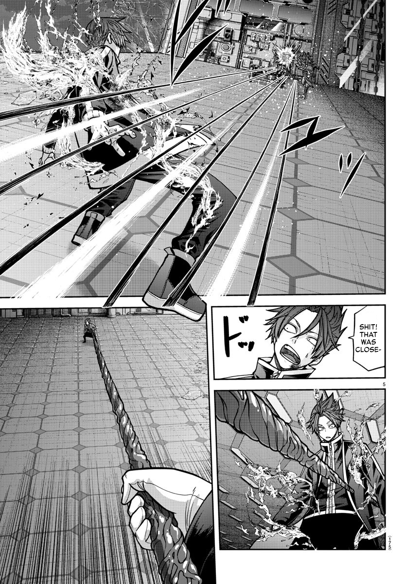 Page 5 of Chapter 158