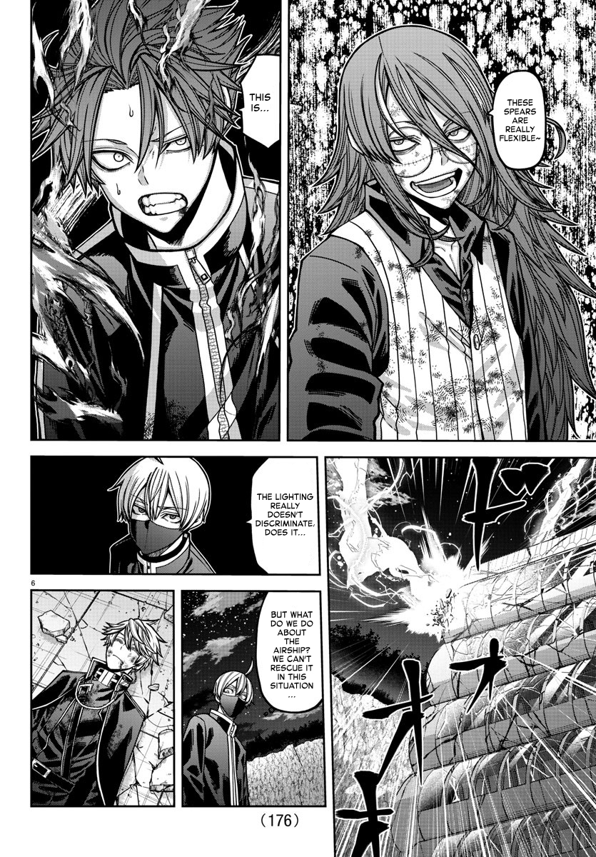 Page 6 of Chapter 158