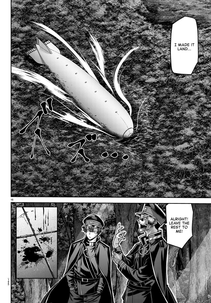 Page 15 of Chapter 158