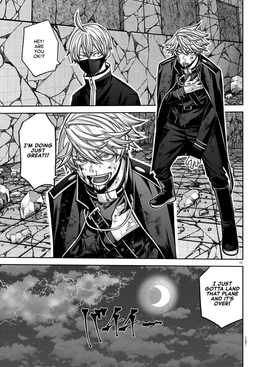 Page 16 of Chapter 158