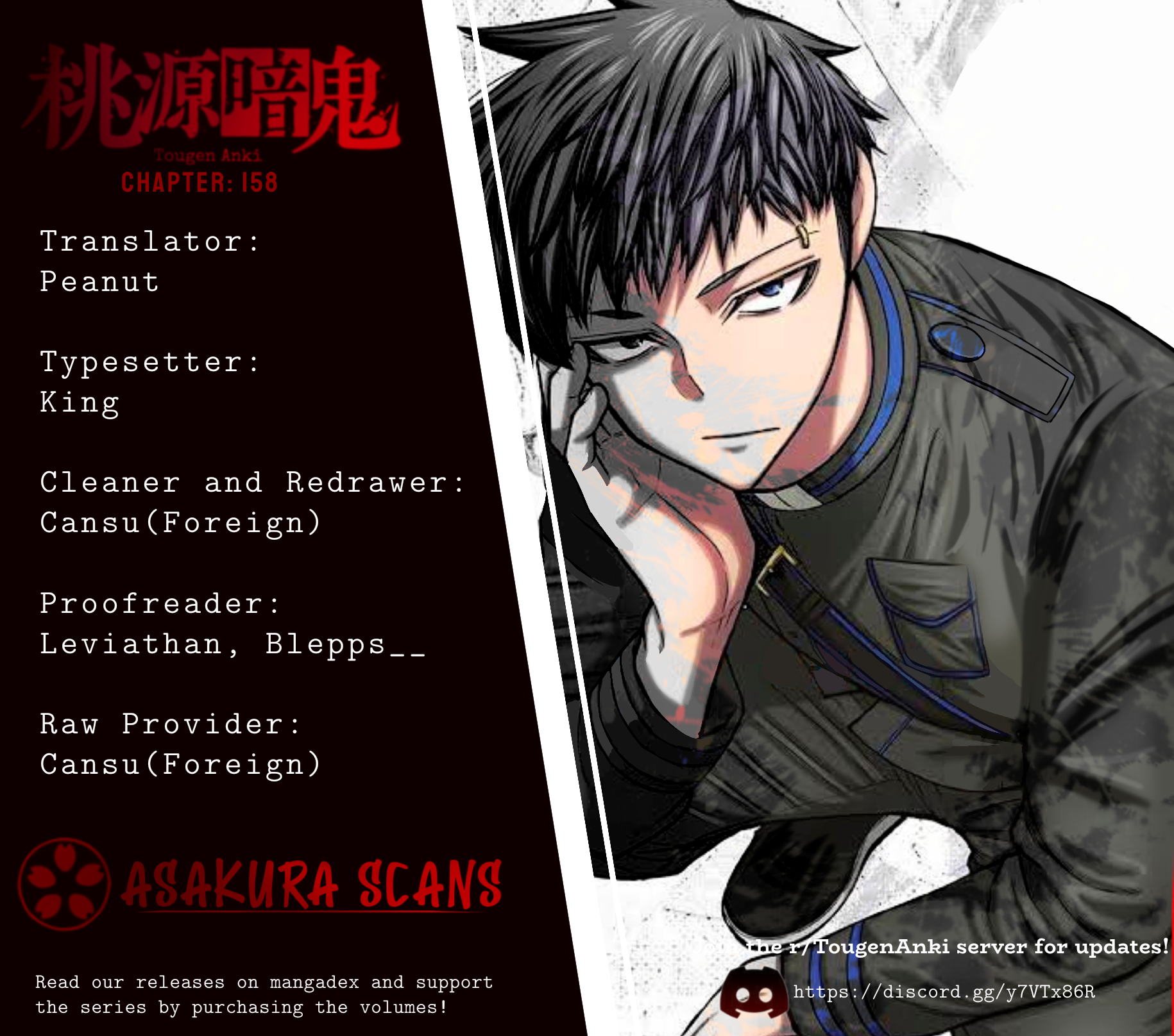 Page 19 of Chapter 158