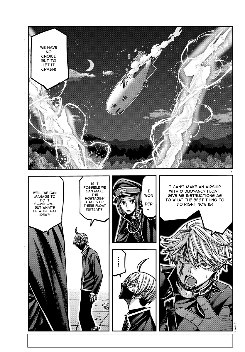 Page 1 of Chapter 159
