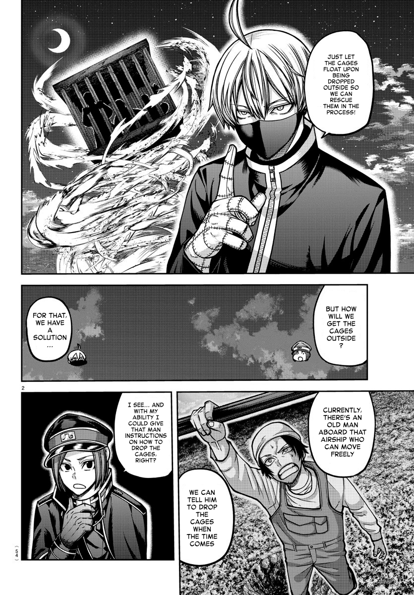 Page 2 of Chapter 159