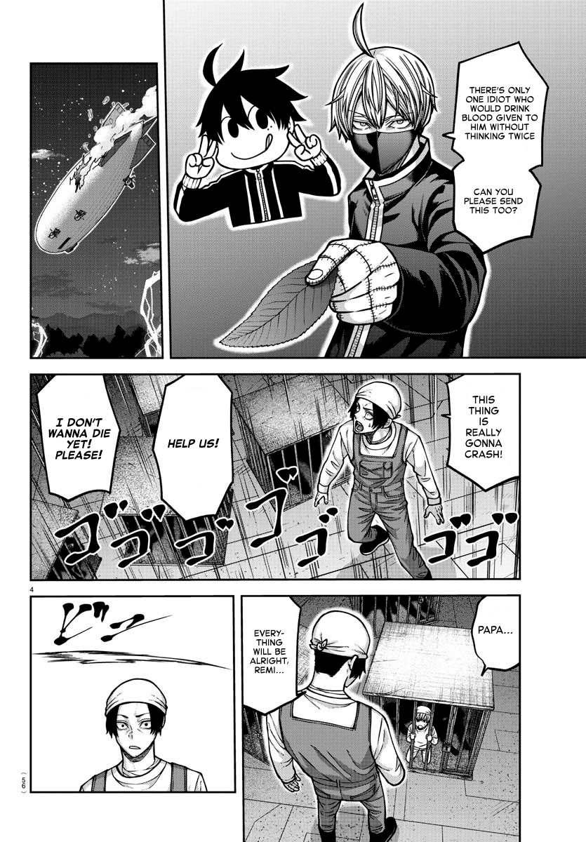 Page 4 of Chapter 159