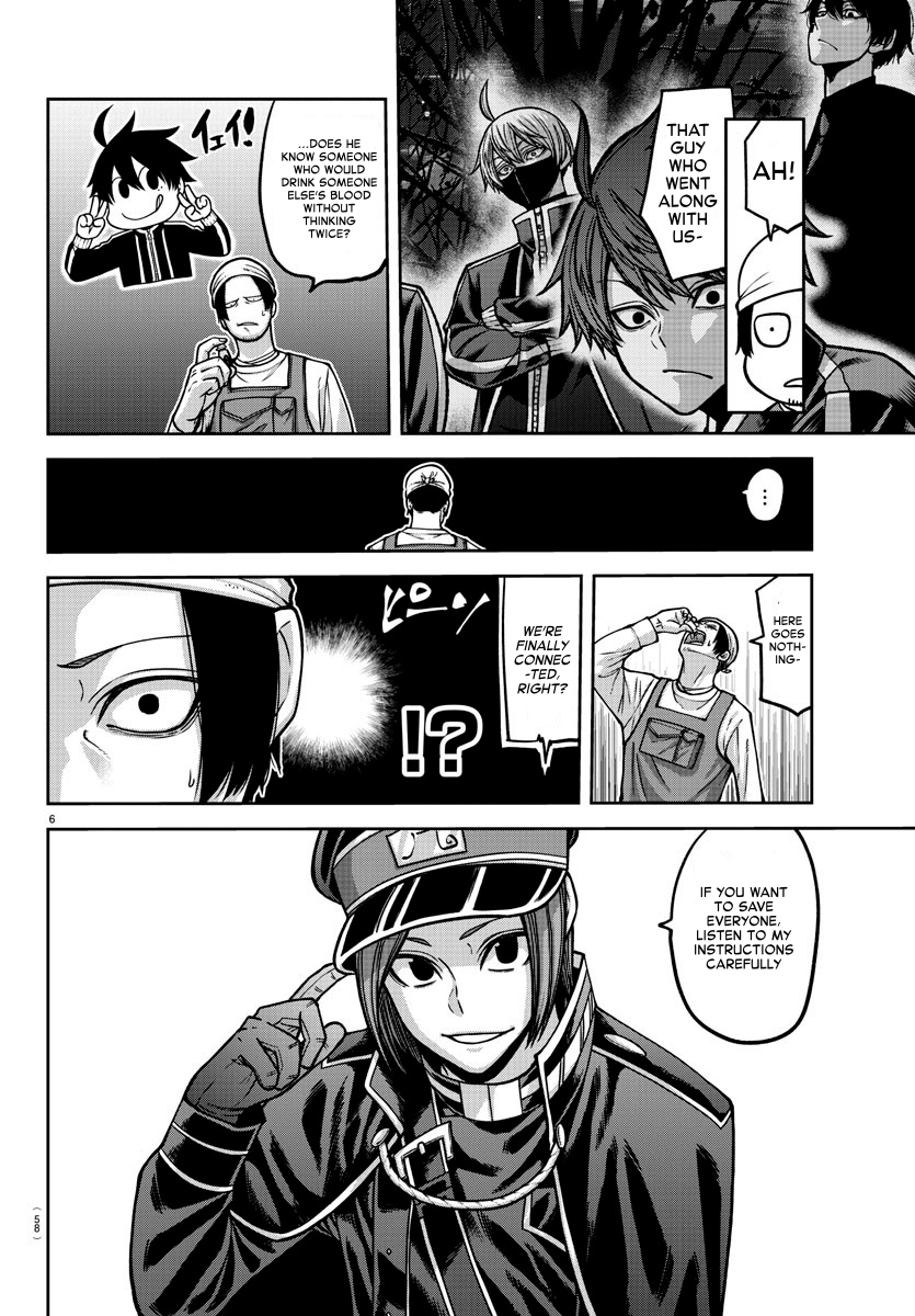 Page 6 of Chapter 159