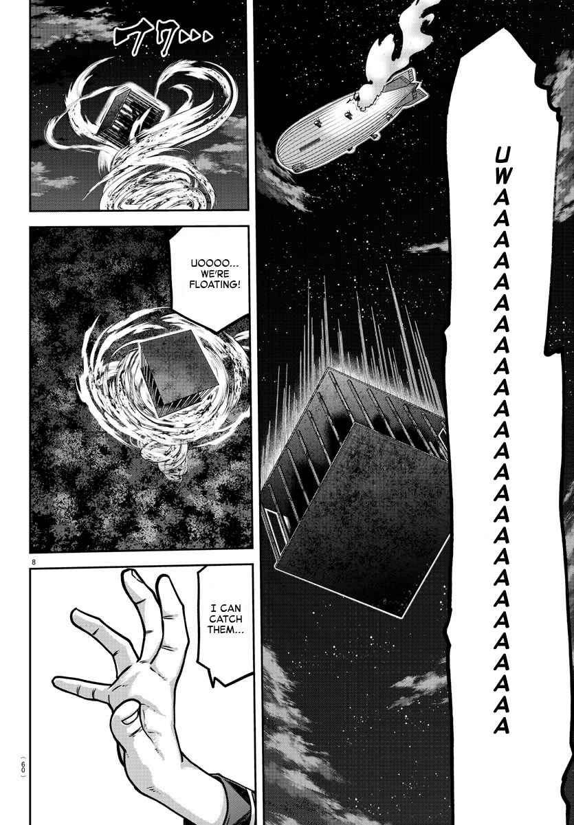Page 8 of Chapter 159