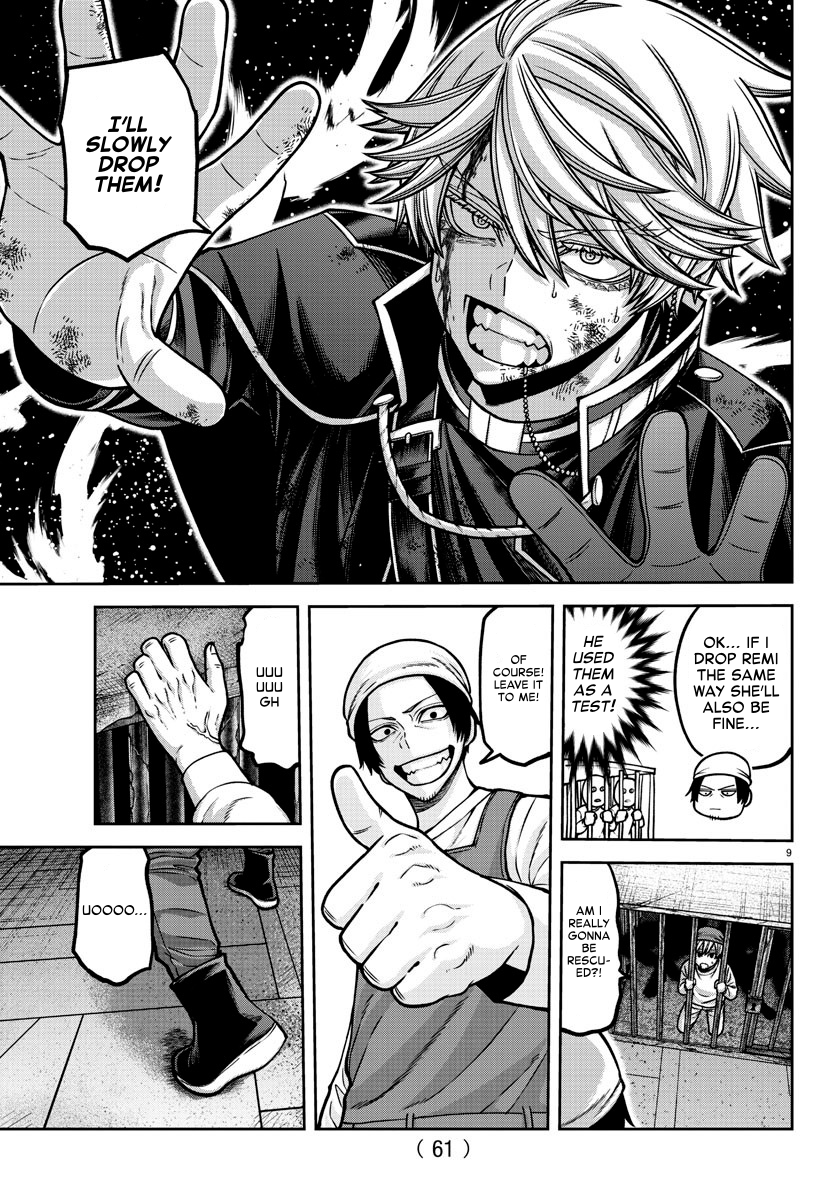 Page 9 of Chapter 159