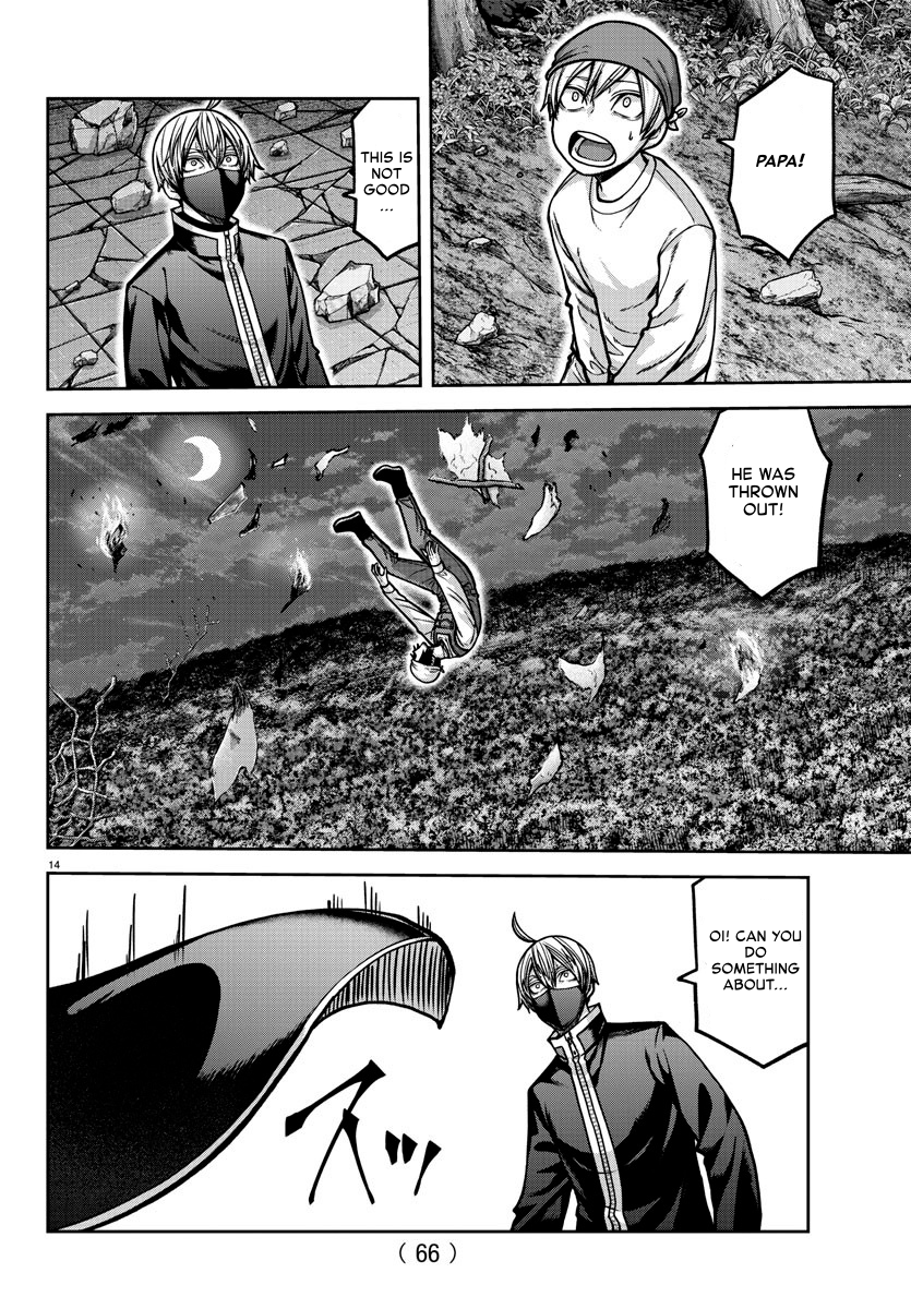 Page 14 of Chapter 159