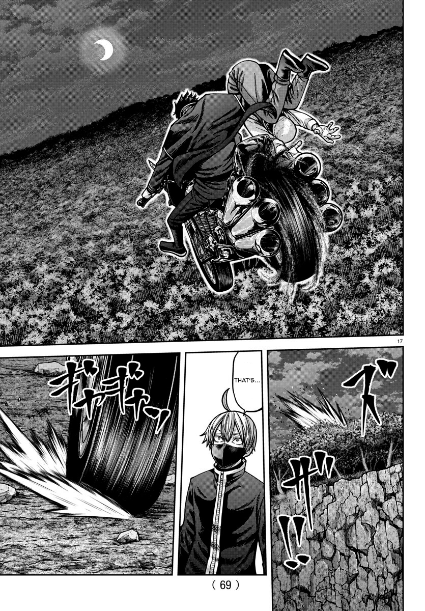 Page 17 of Chapter 159
