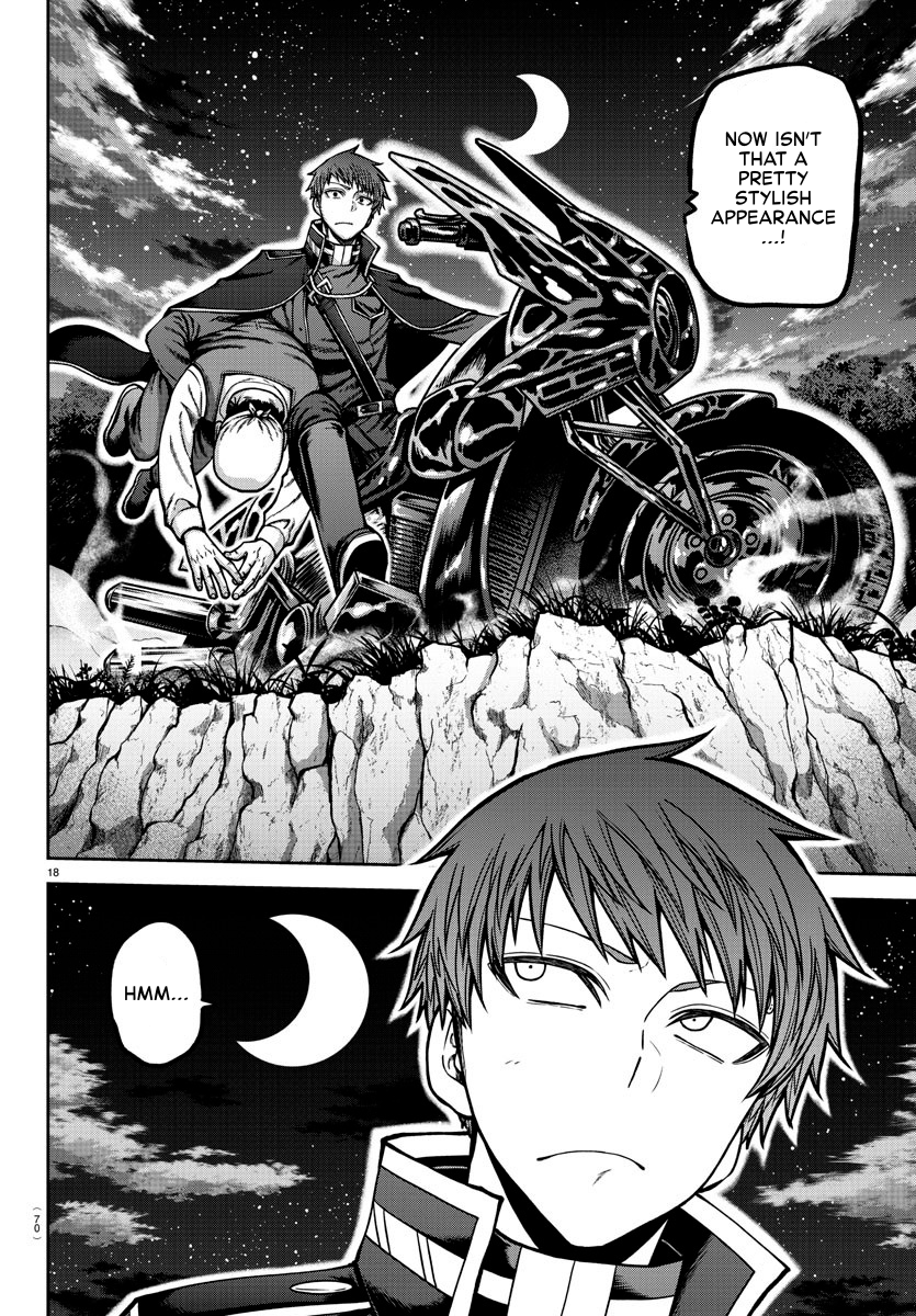 Page 18 of Chapter 159