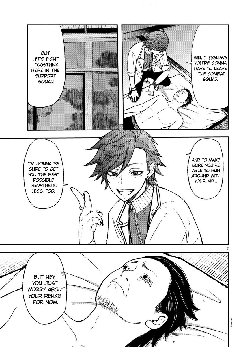 Page 7 of Chapter 16