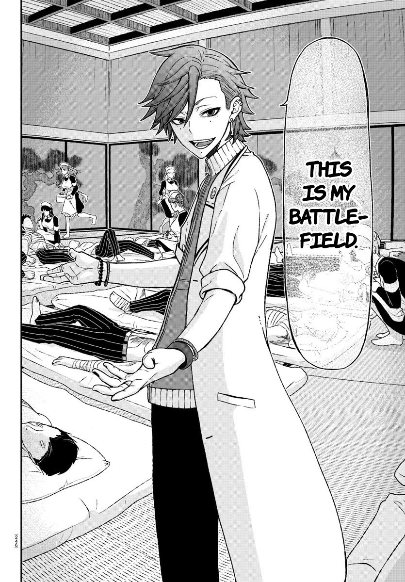 Page 10 of Chapter 16