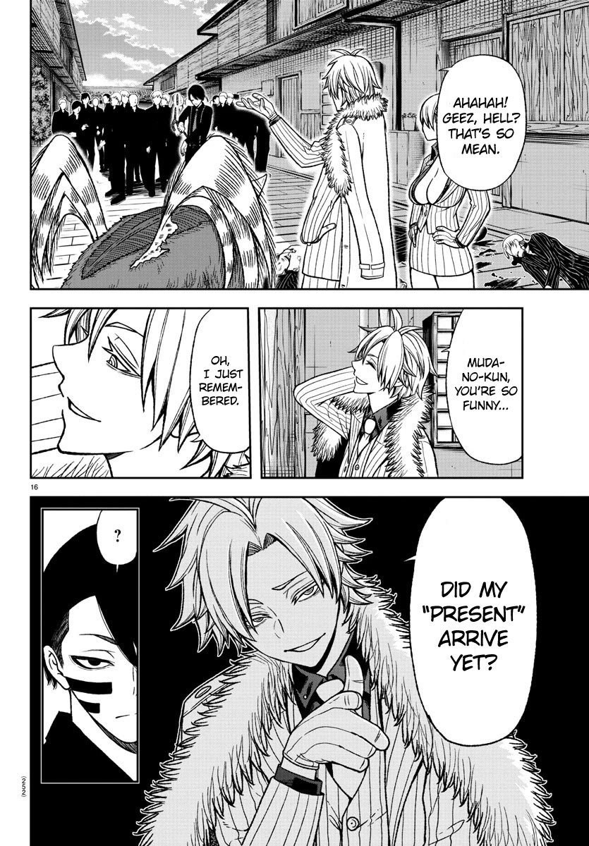 Page 16 of Chapter 16