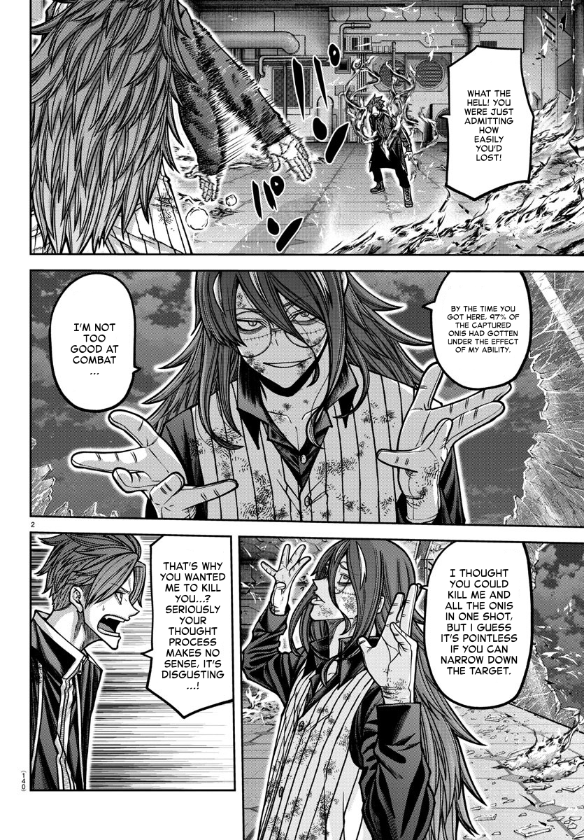 Page 2 of Chapter 160