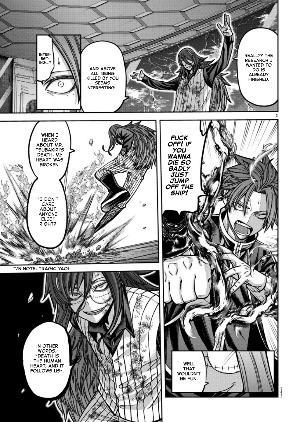 Page 3 of Chapter 160