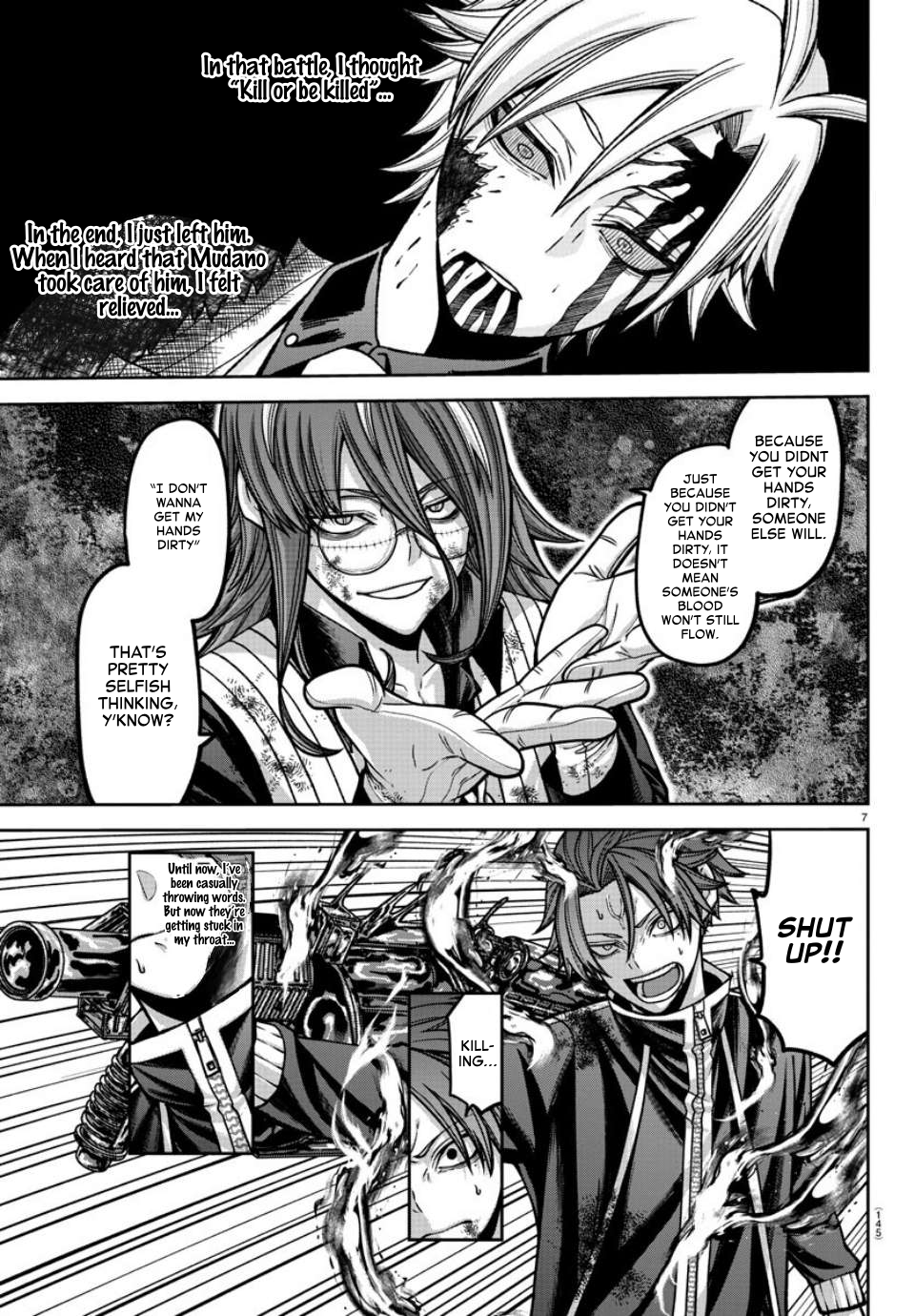 Page 7 of Chapter 160